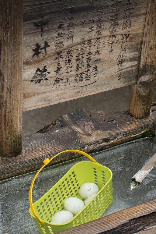 Nakamurakan Takayama  Luaran gambar